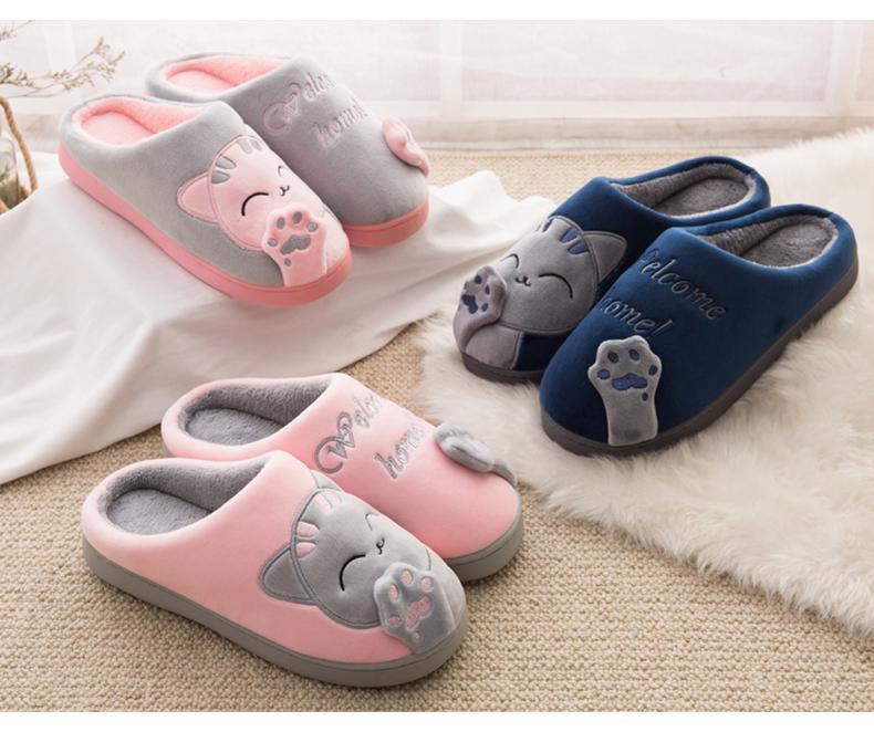 Women's Home Slippers Cartoon Cat