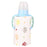 Portable USB Baby Milk Bottle Warmer